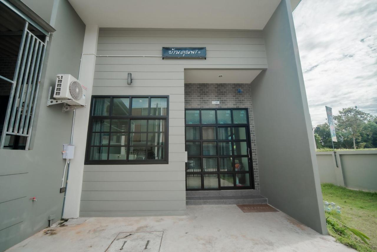 บ้านคุณพระ แอท โกเตง Surat Thani Zewnętrze zdjęcie